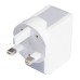 Adaptor de calatorie Anvers