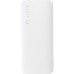 Baterie externa 10.000 mAh Spare Baterie externa 10.000 mAh Spare