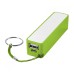 Baterie externa Jive 2200 mAh Baterie externa Jive 2200 mAh