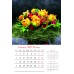 Calendar "Bouquets" 2027