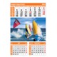 Calendar "Caleidoscop" 2024