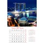 Calendar "City Lights" 2027