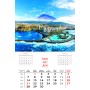 Calendar "Europe" 2027