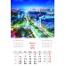Calendar "Europe by nights" 2026