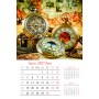 Calendar "Extravaganza" 2027