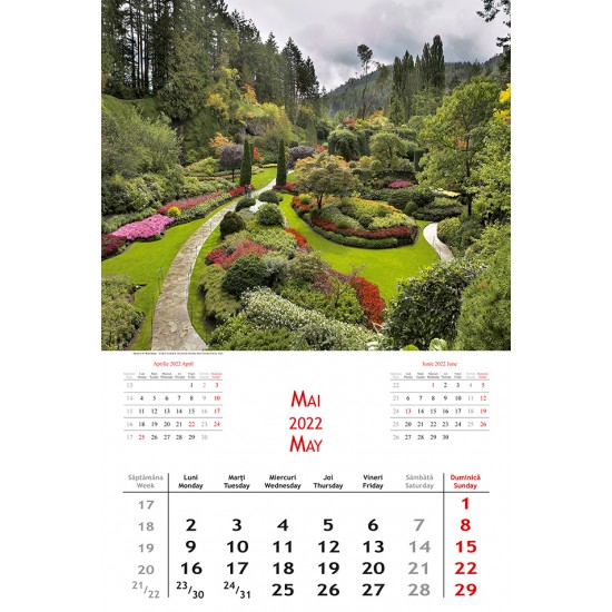 Calendar "Gardens" 2022