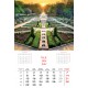 Calendar "Gardens" 2024