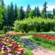 Calendar "Gardens" 2026