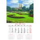 Calendar "Gardens" 2026