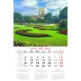 Calendar "Gardens" 2026