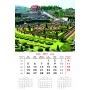 Calendar "Gardens" 2027