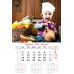 Calendar "Kids" 2026