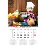 Calendar "Kids" 2026
