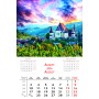 Calendar Romania 2026