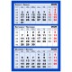 Calendar Triptic trei culori 2026