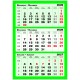 Calendar Triptic trei culori 2026