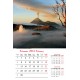 Calendar "Wild Landscapes" 2016