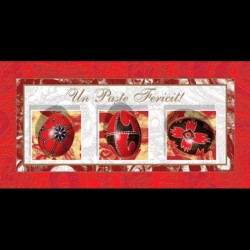 Felicitare Paste - oua incondeiate Felicitare Paste - oua incondeiate