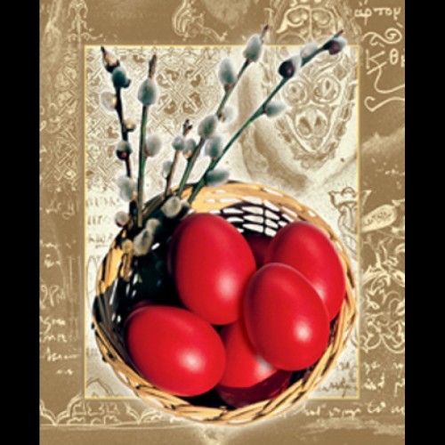 Felicitare Paste - oua rosii