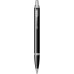 Pix Parker IM Royal Black Lacquer CT
