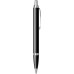 Pix Parker IM Royal Black Lacquer CT