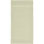 Prosop bumbac 50x100 cm 450 g/mp Charlotte 