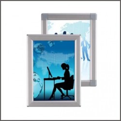 Rama Opti 14 mm aluminiu