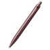 Set Stilou + Roller Parker IM Royal Monochrome Burgundy Set Stilou + Roller Parker IM Royal Monochrome Burgundy